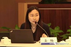 准院刘志鸿院长、郁银泉副院长等带领取