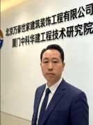 VR+AI+IoT”手艺使用