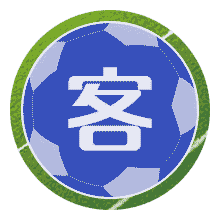瓦洛宾